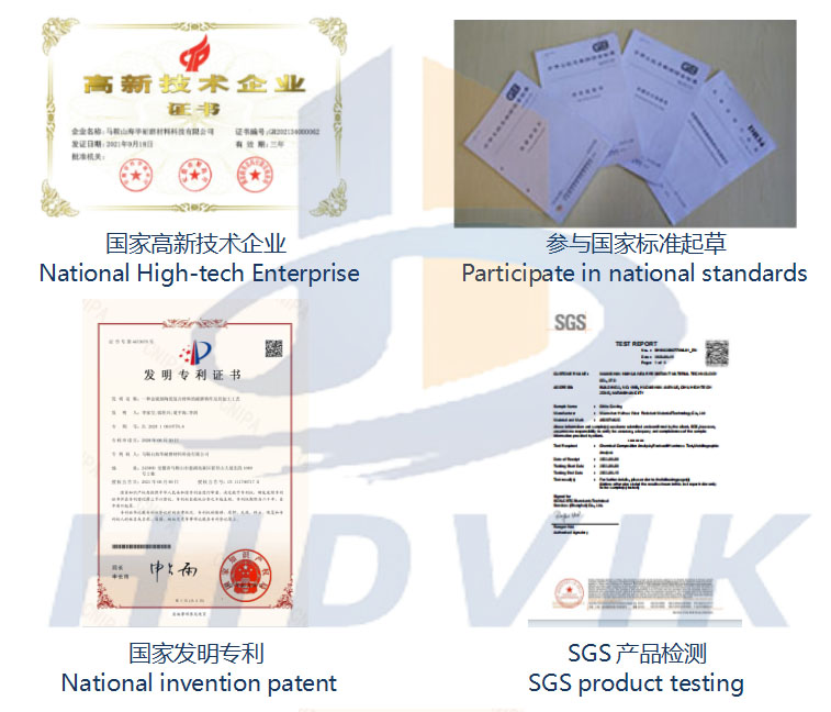 山特維克QI441 QI341 QI240板錘 Sandvik高鉻陶瓷板錘(圖13)
